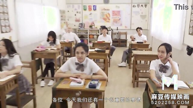 Novo Estudante Wen Rui Xin apresenta Video Erotico Original da AsiaM - Trailer Introduzindo Wen Rui Xin à Escola! Teen, gíri, escola, aula, fresco e iniciante!