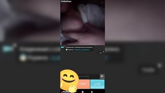 Amateur porn video featuring flashing in chat